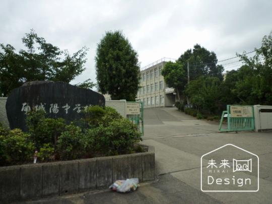  ��z�s�����z���w�Z:1905m