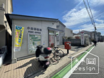  ���q�X�֋�:500m