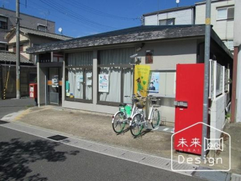  �F���_���{�X�֋�:862m