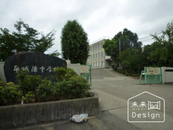  ��z�s�����z���w�Z:1570m