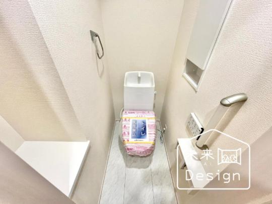  �g�C��