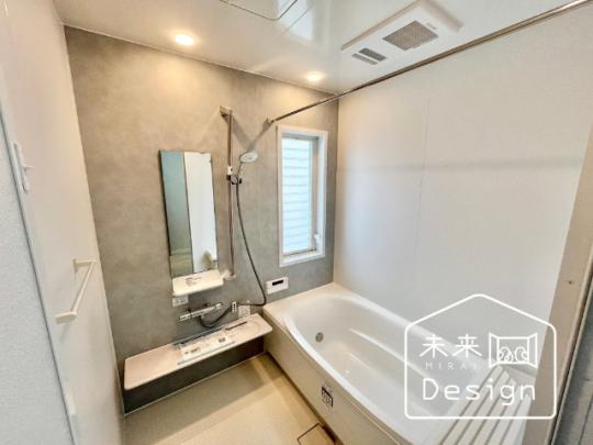  �o�X�^�V�����[