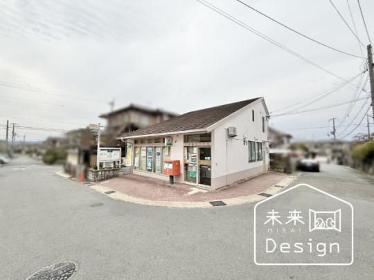  �F����˗X�֋�:237m