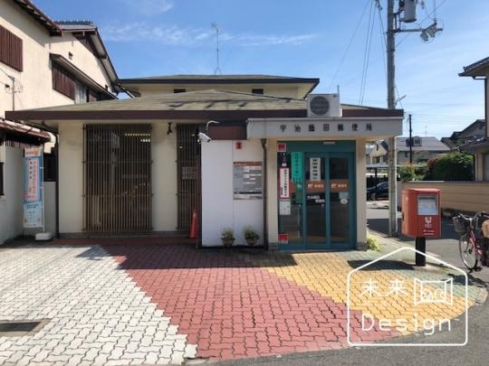  �F�����c�X�֋�:876m