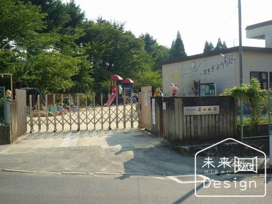  ���c�ӎs���d�c�t��:512m