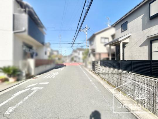  �O�ʓ��H
