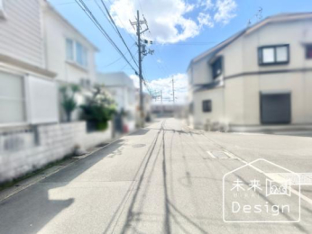  �O�ʓ��H