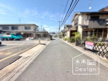  �O�ʓ��H