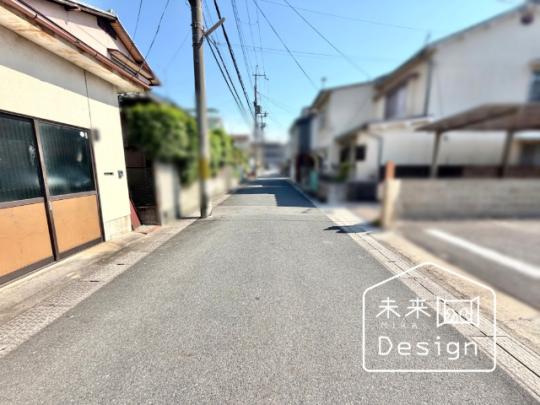  �O�ʓ��H