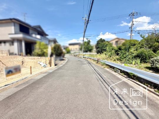  �O�ʓ��H