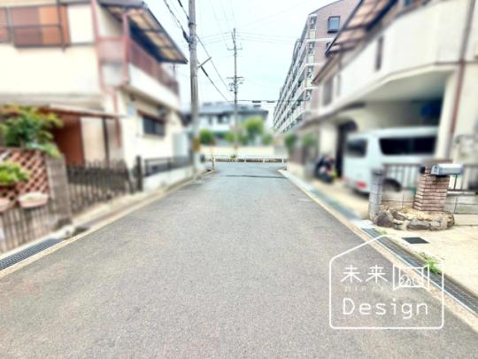  �O�ʓ��H