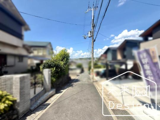  �O�ʓ��H