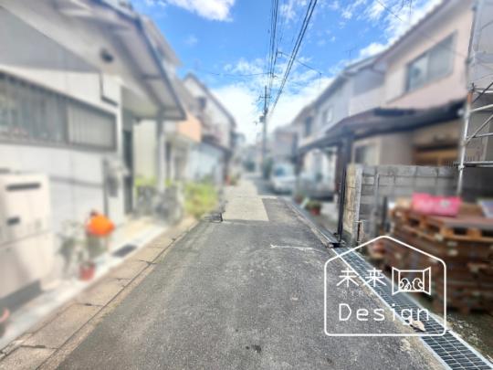  �O�ʓ��H
