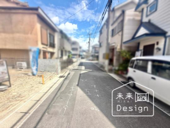  �O�ʓ��H