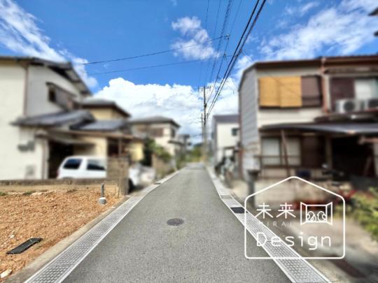  �O�ʓ��H