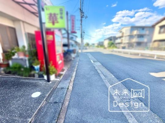  �O�ʓ��H