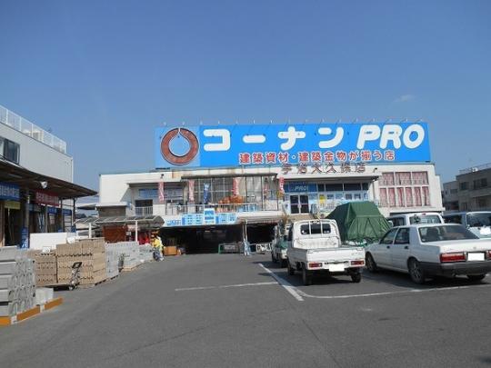  R[iPROFvۓX:1031m
