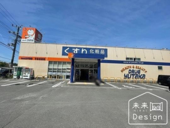  �h���b�O���^�J�F���c���X:1183m
