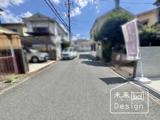  �O�ʓ��H