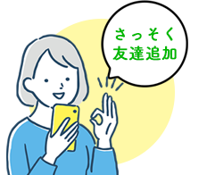 ���������F�B�ǉ�