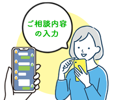 ���j���[���瑊�k���e��I��